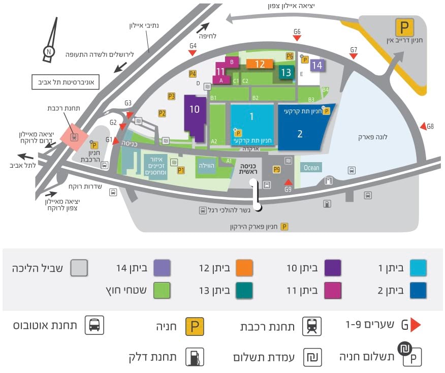 Nokia Arena Tel Aviv Seating Chart