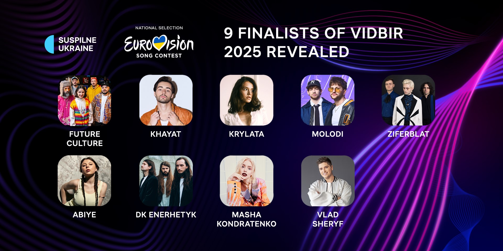 Ukraine Vidbir 2025 finalists unveiled date confirmed